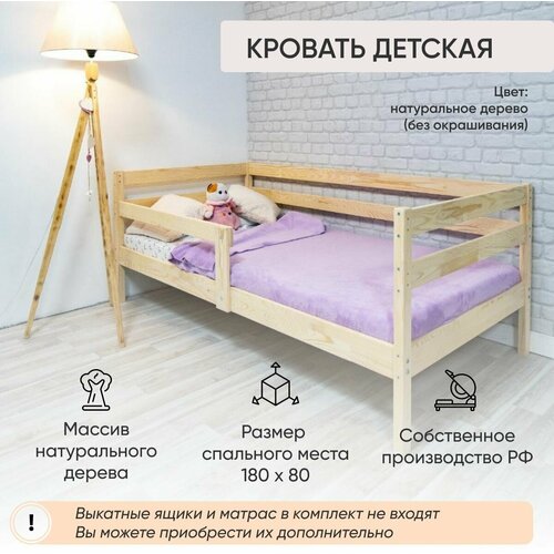 ������� ����� ����, 180�80 ��� ����������� 6750�