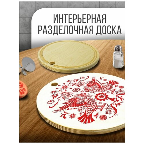����������� ����� ���������� �������, 30 �� � ������� ������� ������������, �������� - 1091 690�