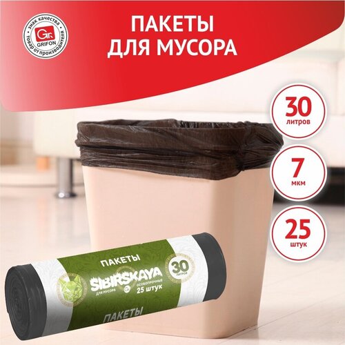 ������ ��� ������ GRIFON 30�, 25 �� 59�