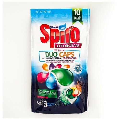     , Spiro laundry washing caps Color 10 *18  Spiro 7876181 . 445