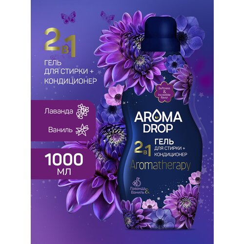    AROMA DROP 2  1 Aromatherapy   , 5  923