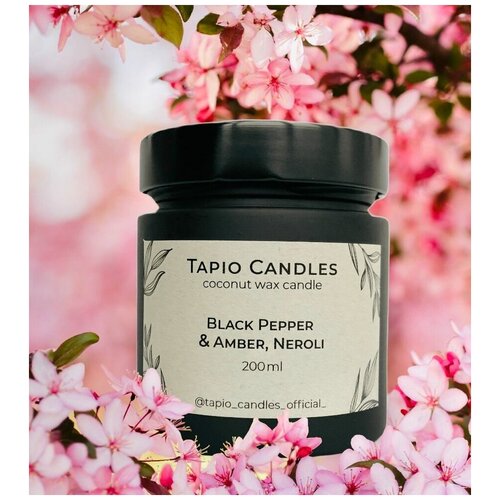    Black Pepper & Amber, Neroli (200 ),  750  Tapio Candles