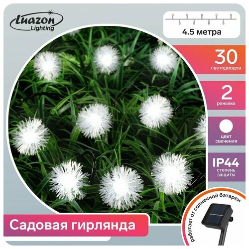   4.5    , IP44,  , 30 LED,  , 2 ,   678