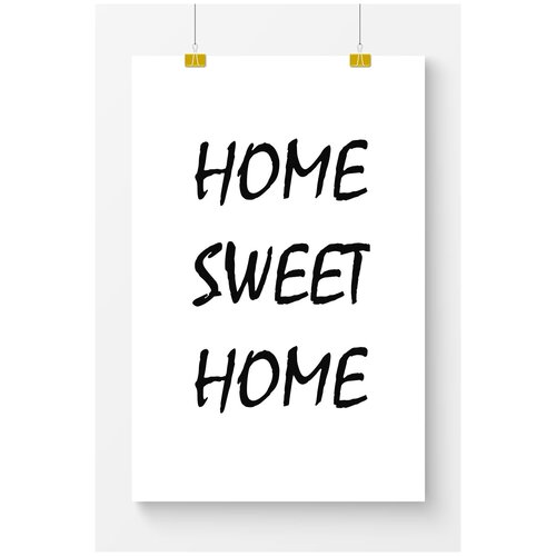       Postermarkt  Home sweet home,  70100 ,      ,  2699  POSTERMARKT