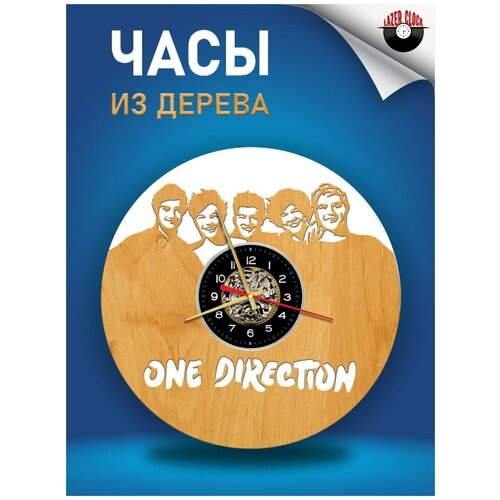      ( ) - One Direction  1 1256