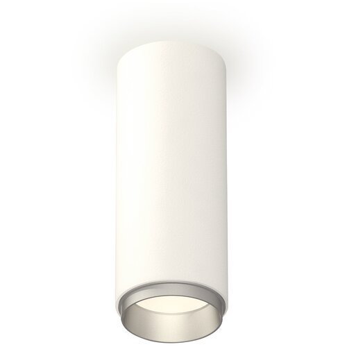    Techno Spot XS6342004 Ambrella Light,  2548  Ambrella light