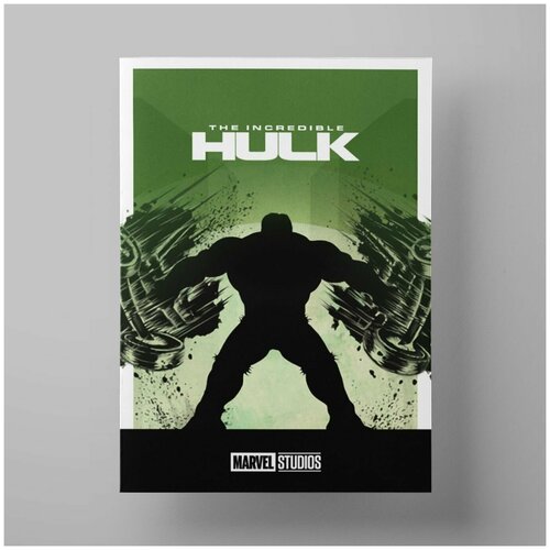   , The Incredible Hulk 5070 ,     1200