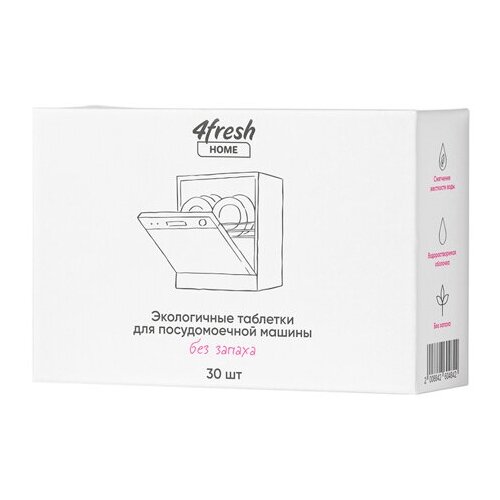 �������� ����������� ��� ������������� �����, ��� ������ 4fresh 30 ��. 555�