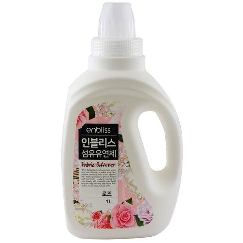    HB Global Enbliss Fabric Softener () 1 . 350