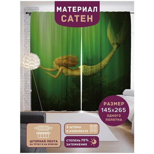 �����, ��������� JoyArty 