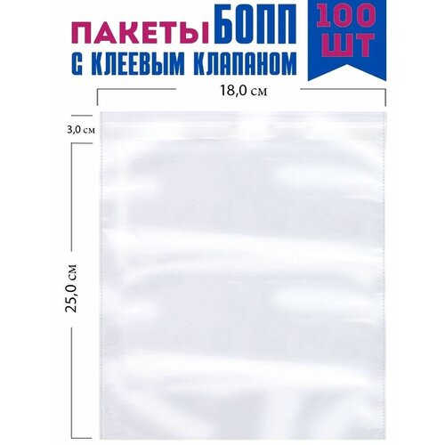 ����� � ������� ��������, 18�25 ��, 100 �� 300�