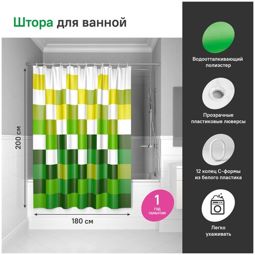����� ��� ������ �������, 200*180��, ���������, B62P218i11, IDDIS 742�
