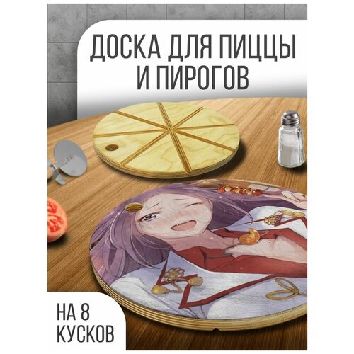 ����������� ����� ���������� ��� �����, 30 �� � ������� ��� �����, �������, ��� - 367 690�