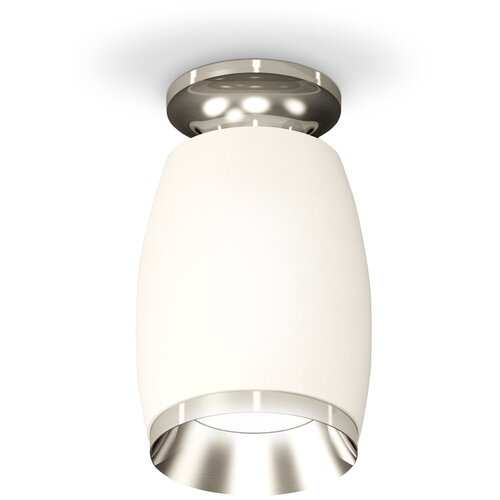    Ambrella Techno XS1122042, , GU5.3,  5537  Ambrella light