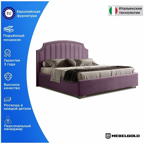 Sweet dreams ���������������� ������� Verona � ��������� ����������, � ������ ���������� (�������� �������) ����140-1(3) ���������� 82400�