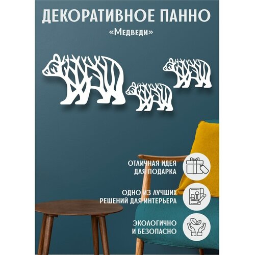 ��������� ������������ ����� �� ����� 