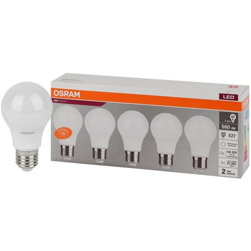 LVCLA60 7SW/840 230V E27 ������1X5 RU OSRAM 424�