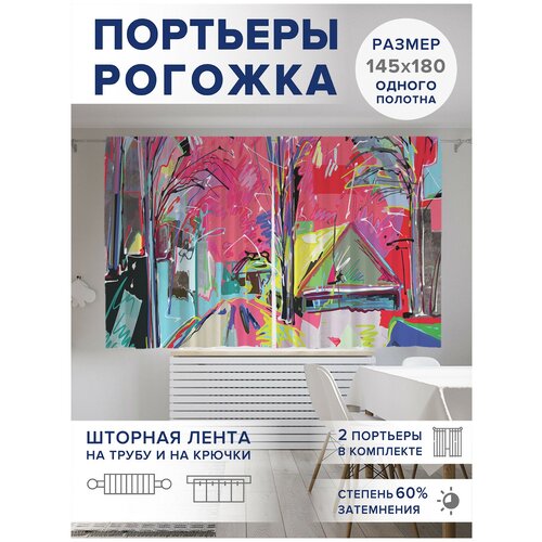 ��������� ��� ����� � ������� JoyArty Oxford DeLuxe 